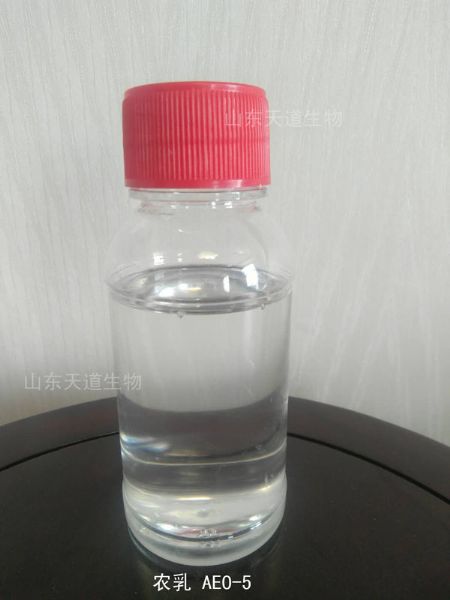 农乳AEO-5.jpg