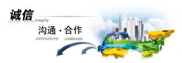 山东天道生物工程有限公司