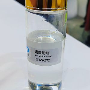有机硅增效剂TD-SG72