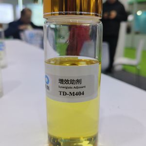 飞防专用增效助剂TD-M404