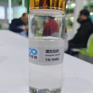 青虫、跳甲通用增效剂TD-M402