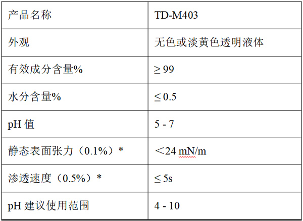 微信图片_20260414094941_2598_12.jpg