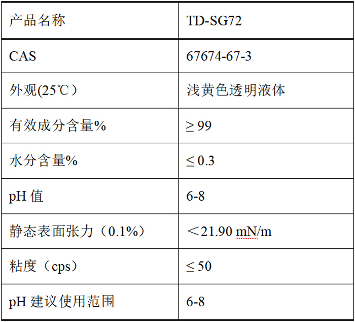 微信图片_20260414110010_2603_12.jpg