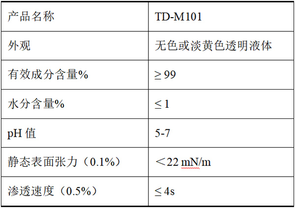 微信图片_20260414111023_2604_12.jpg